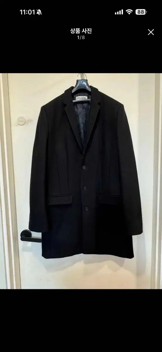 ZADIG-VOLTAIRE ザディグ エ ヴォルテール オム コート