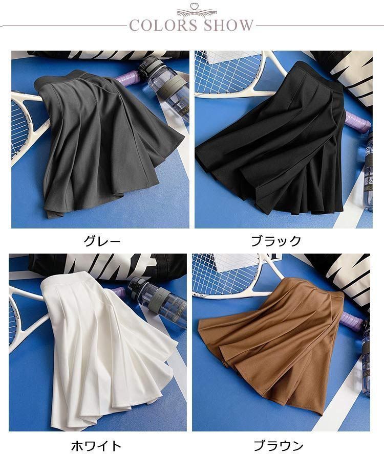 ショート丈 女の子