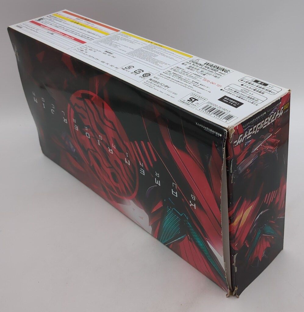 バンダイ 変身ベルト 仮面ライダーゼロワン DXザイアスラッシュ
