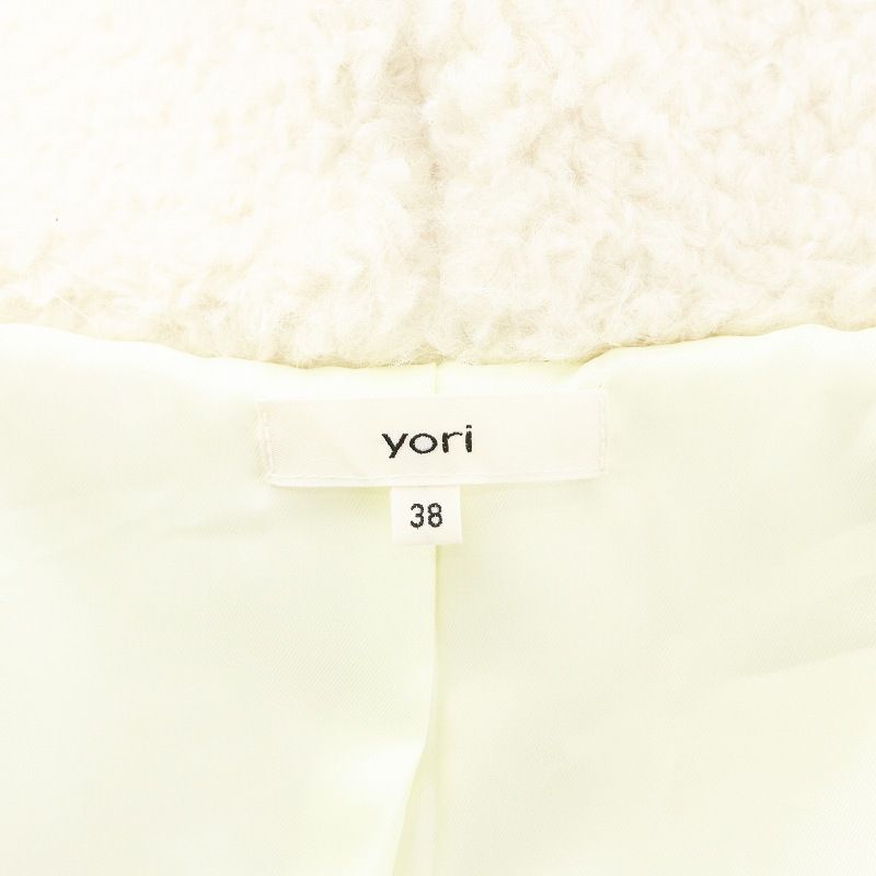 ヨリ yori スイートボアコート ロング丈 フード アウター 38 白  