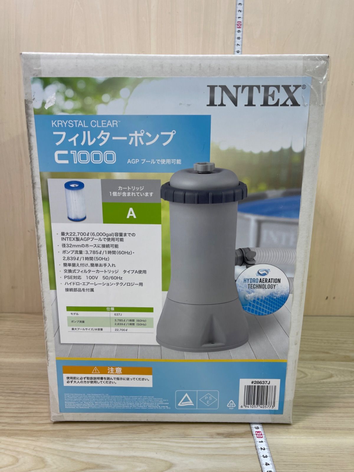 INTEX インテックス フィルターポンプ C1000 プール用 水の循環と濾過 水質改善