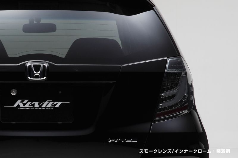 フィット 流れるウインカー GE 6/7/8/9 ファイバー LEDテール