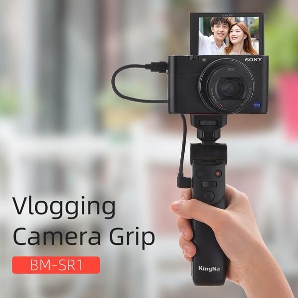 【お得】SONY　GP-VPT2BT互換シューティンググリップ Sony ソニー 用 三脚機能付き 互換シューティンググリップ GP