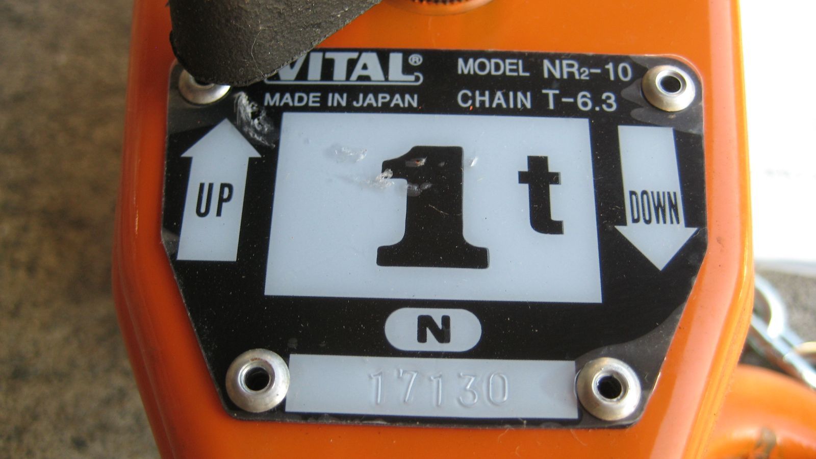 トド様専用】チェーンブロック 1t 2台 【公式通販】