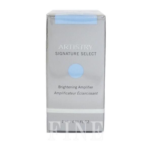 アムウェイ アーティストリー パーソナライズ セラム 透明感