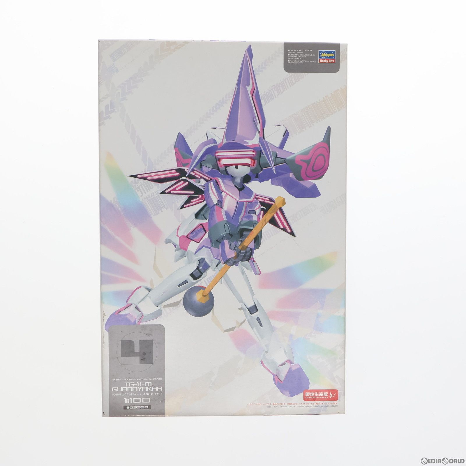 電脳戦機バーチャロンフォース ガラヤカ プラモデル 2つセット