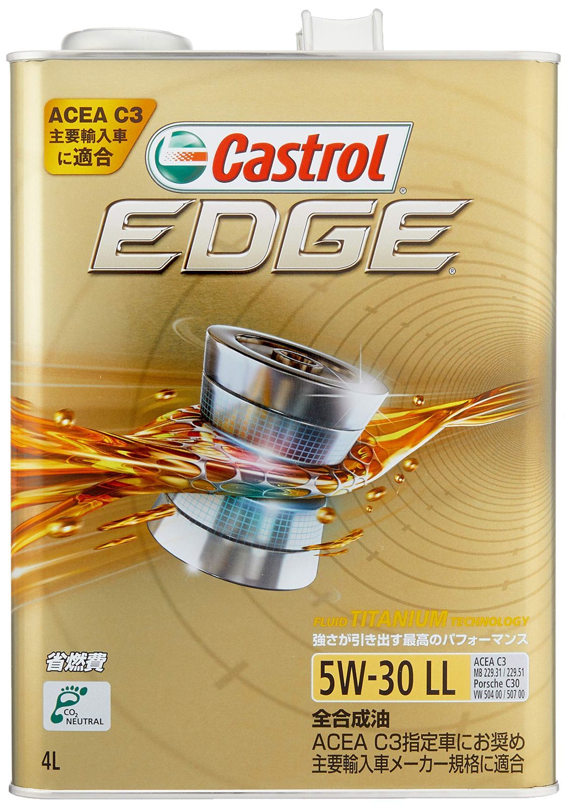 5W-30