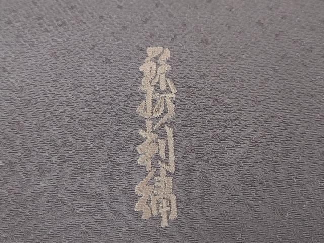 平和屋本店□極上 中国三大刺繍 蘇州刺繍 総刺繍 訪問着 雲取り