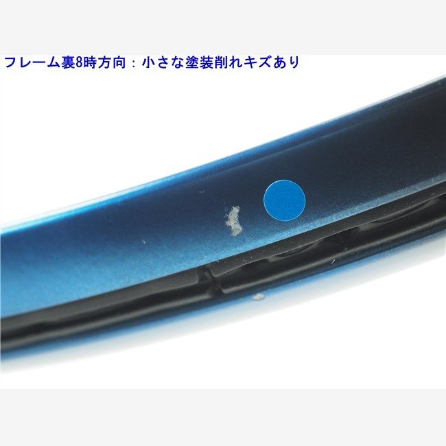 中古 テニスラケット ヨネックス イーゾーン 100エル 2022年モデル (G2) YONEX EZONE 100L 2022 (c25080030c) 中古】ヨネックス イーゾーン 100エル 2022年モデルYONEX EZONE
