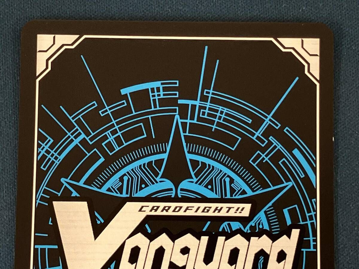 エネルギー(呼続スオウ) カードファイト ヴァンガード スペシャル