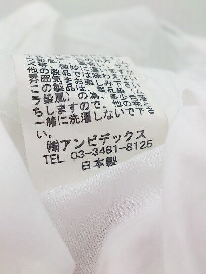 サイズF