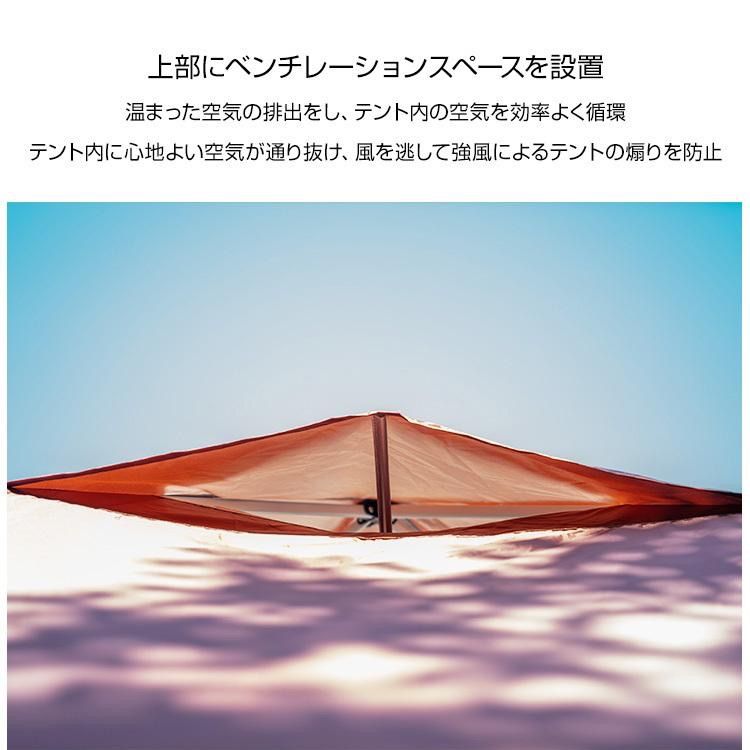 日よけ シェード