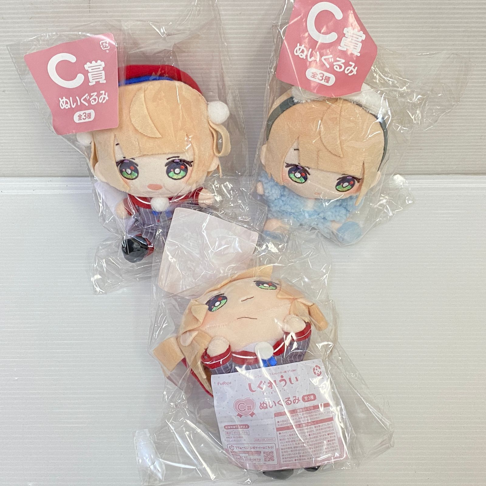 フリューくじ　しぐれうい　フルセット フリューくじ しぐれうい フリューくじ詳細｜キャラ広場