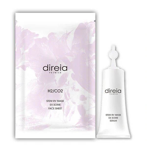 新品】ディレイア ステムマスク EXソーム 1箱 楽天市場】【公式