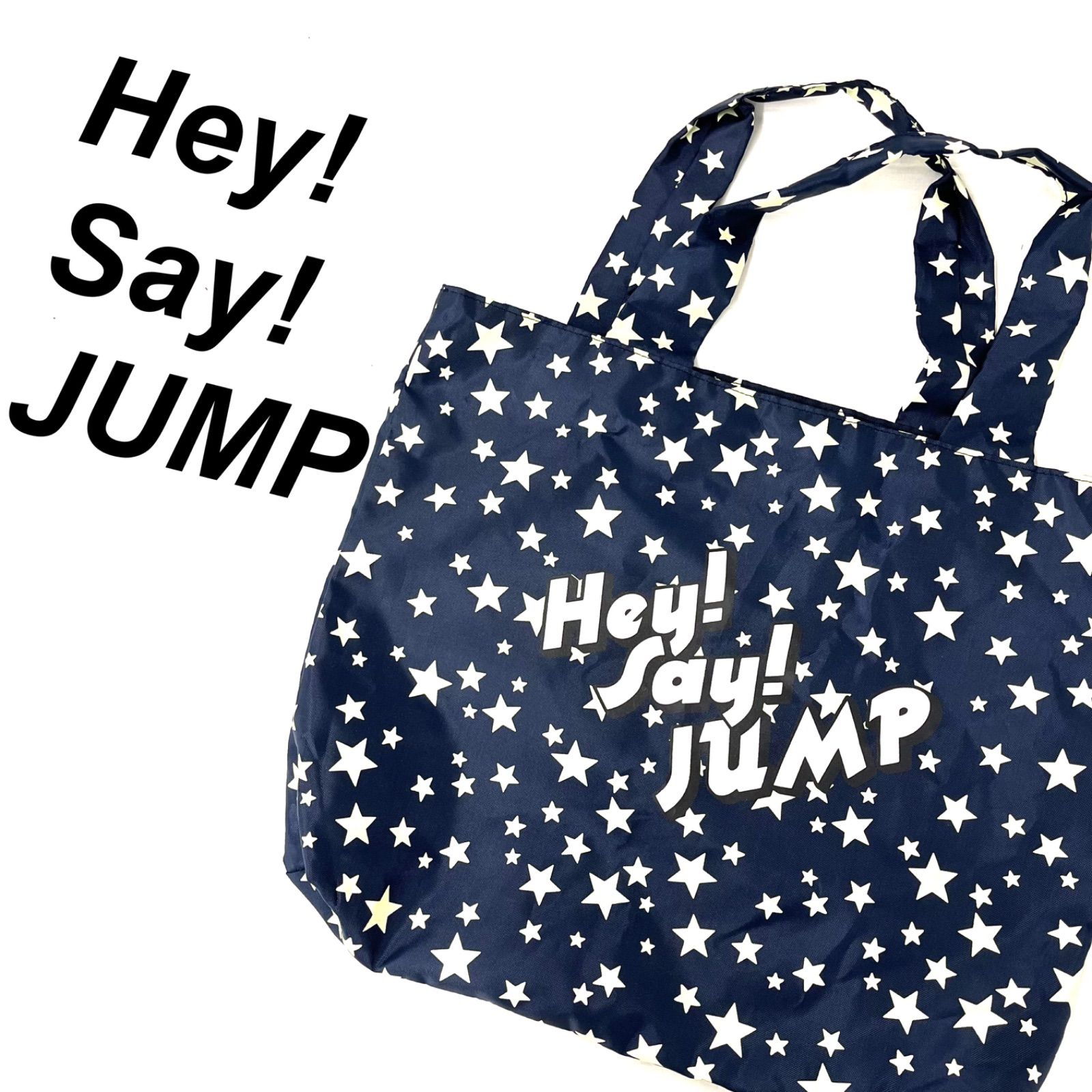 Hey!Say!JUMP heysayjump へいせいジャンプ グッズ トートバッグ 薮宏