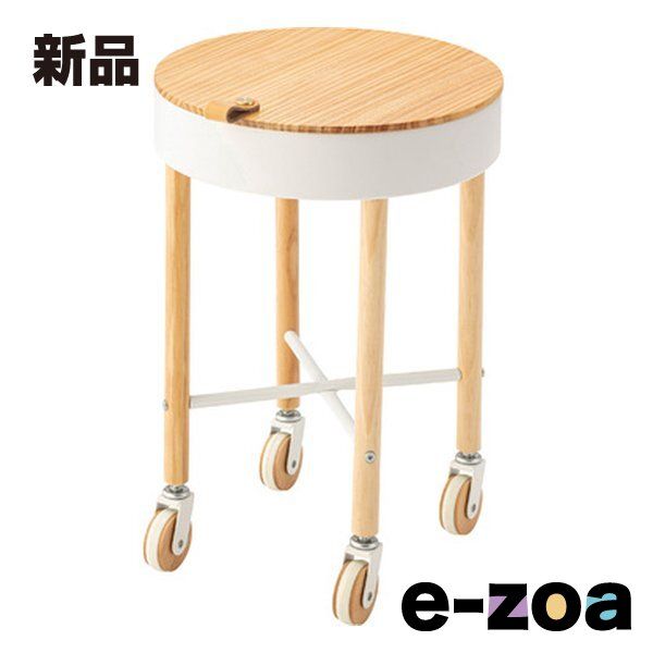 東谷 アズマヤ サイドテーブル ホワイト 幅35×奥行き35×高さ51.5cm PW-56WH (2565250)