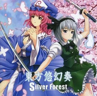 東方幻奏響 Revival 弐 魔法少女 魔王勇者 初回生産盤 同人 音楽 CD 東方幻奏響 Revival 弐 魔法少女 魔王勇者 初回生産盤 同人 音楽 CD