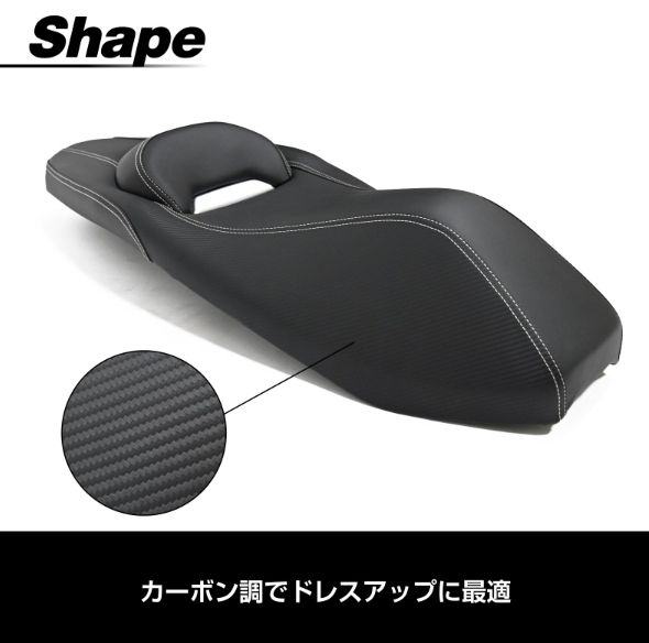 PCXスポーツシートカーボン調(JF81/KF30/JK05/KF47) Amazon | ホンダ対応 PCX125/150/160(JF81/JF84/KF30/JK05/JK06