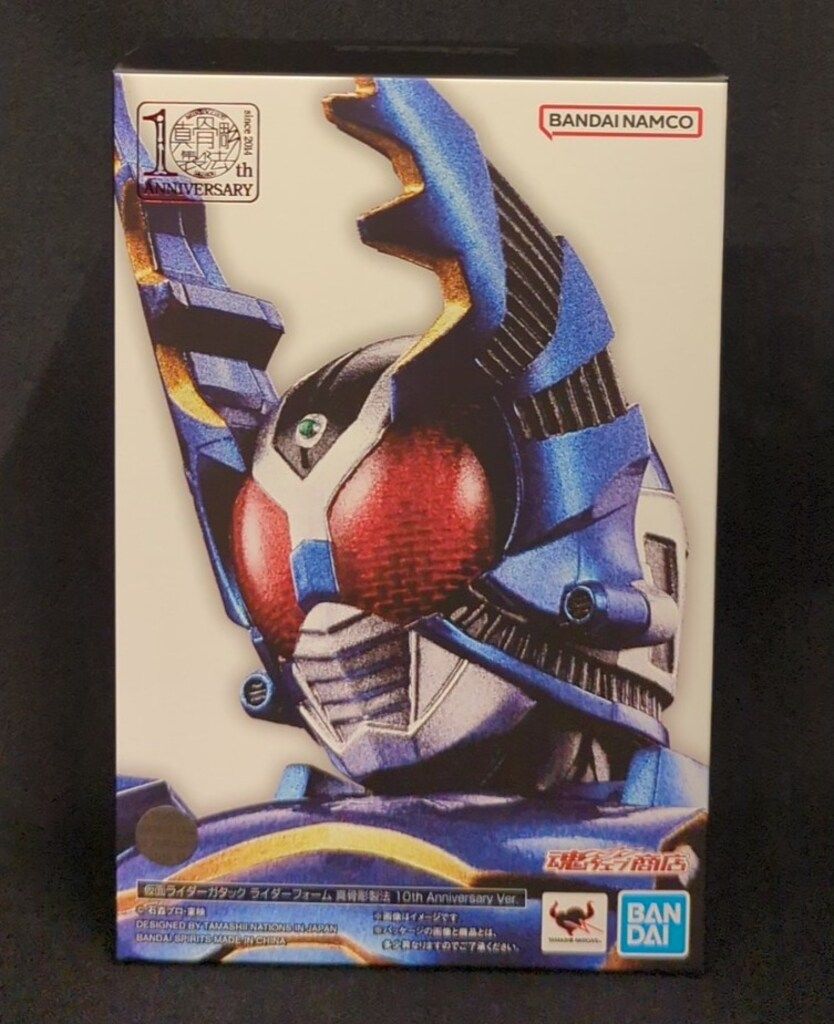 BANDAI SPIRITS S.H.Figuarts(真骨彫製法) 仮面ライダーカブト