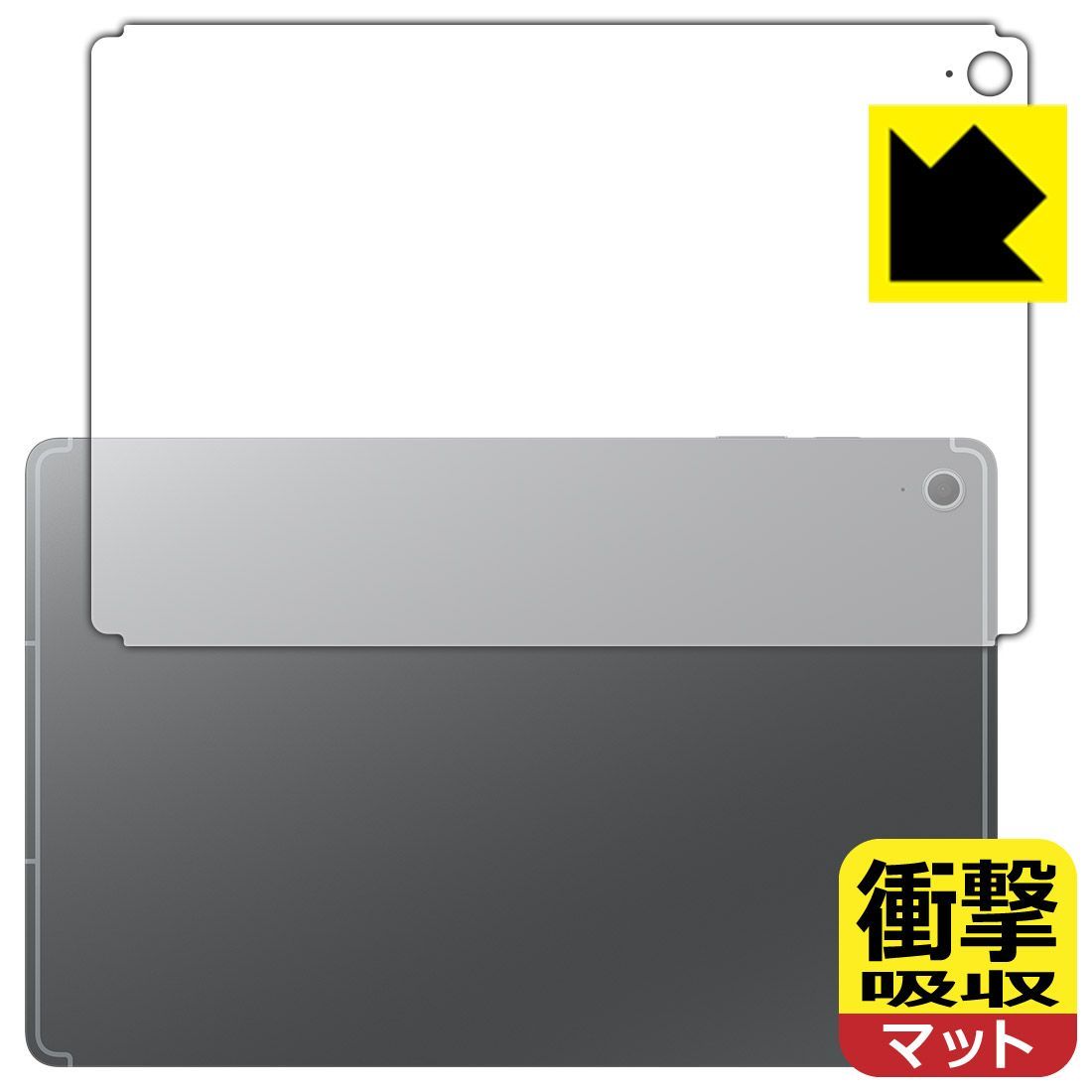 【中古】 ハードボイルド・バンパイア 緋の墓標２/朝日ソノラマ/田中文雄 中古】 ハードボイルド・バンパイア 緋の墓標2 (ソノラマ