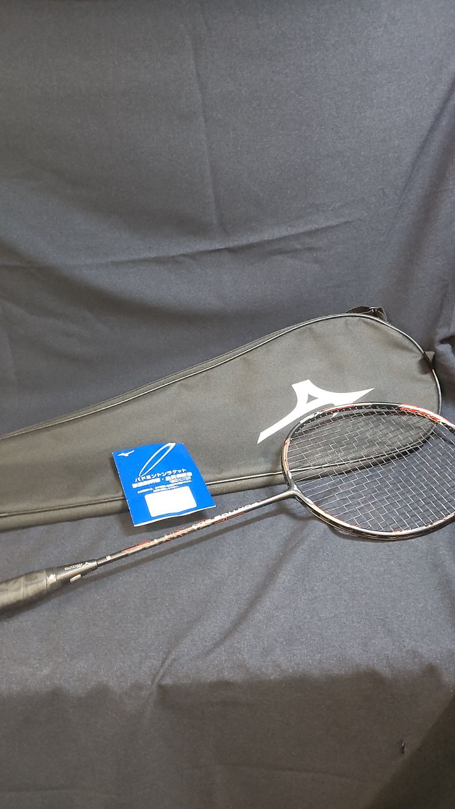 Mizuno ミズノ フォルティウス80 バドミントン ラケット ケース付き