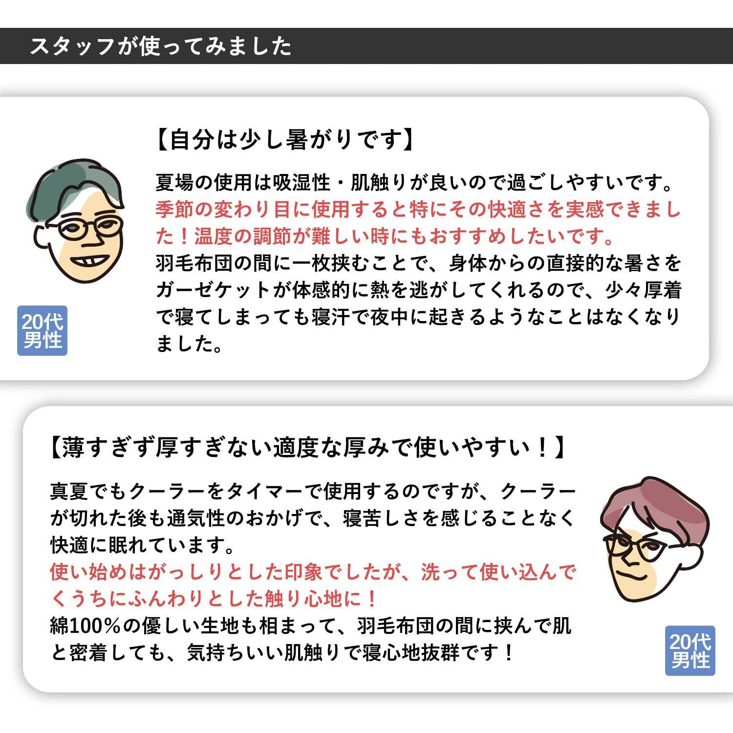 フィーリー