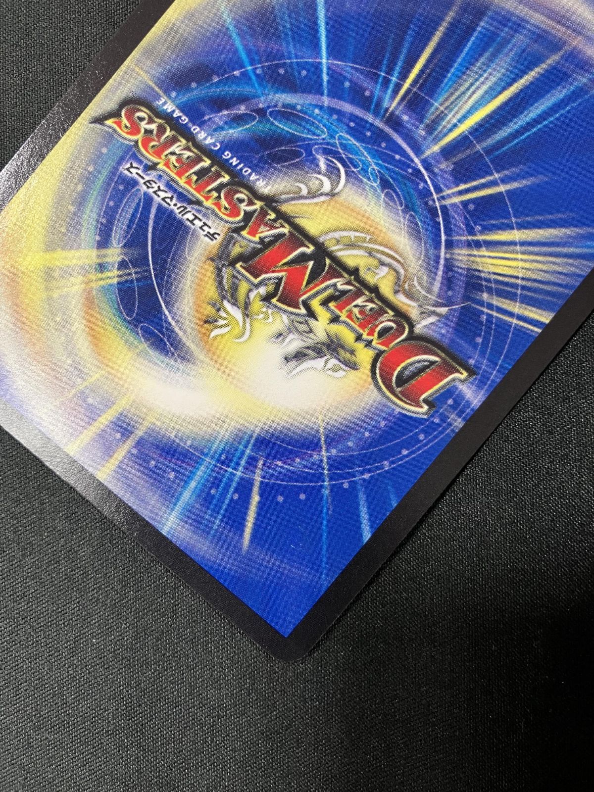 デュエルマスターズ デュエマ 無法神類 G・イズモ (銀) シークレット