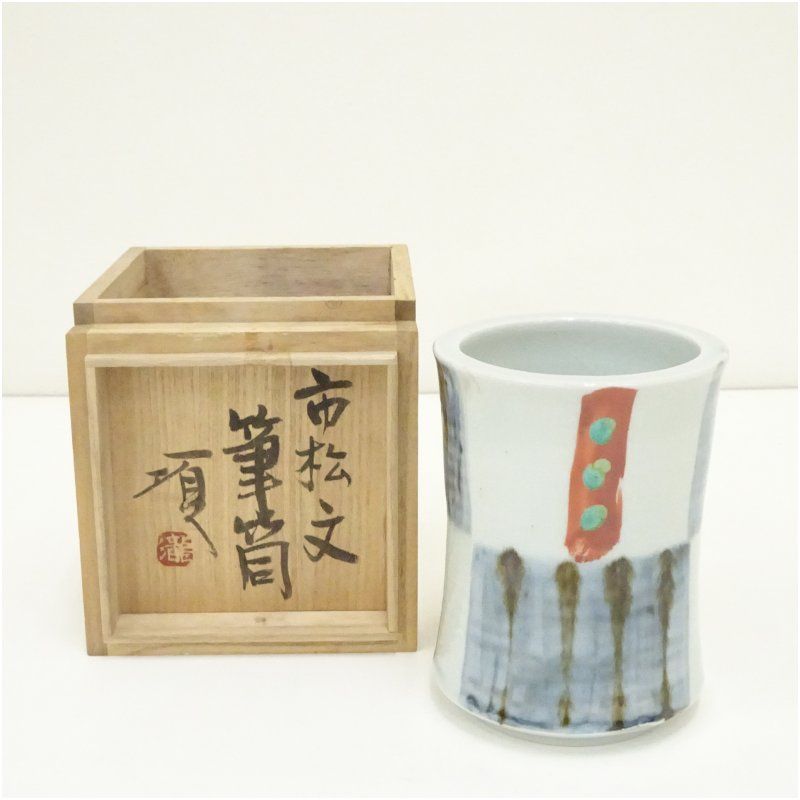 鈴木様 リクエスト 10点 まとめ商品 鈴木様 リクエスト 10点 まとめ商品 鈴木様 リクエスト 4点 まとめ商品