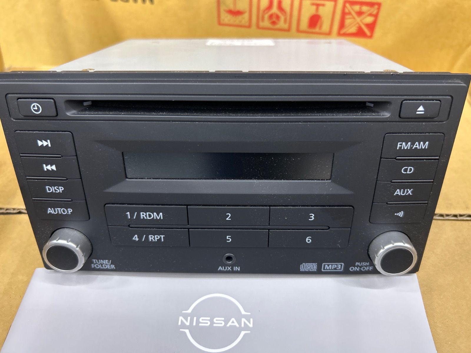 日産 純正 オーディオ B8185-89954 B8185-89955 - メルカリ