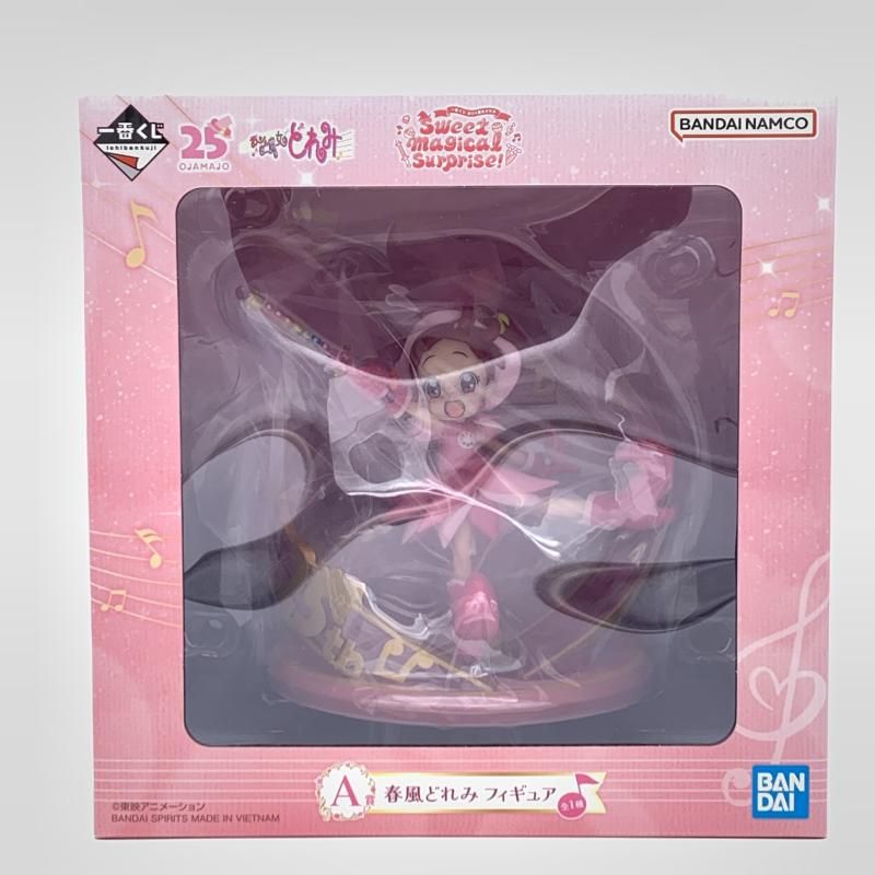 中古】一番くじ A賞 春風どれみ フィギュア おジャ魔女どれみ