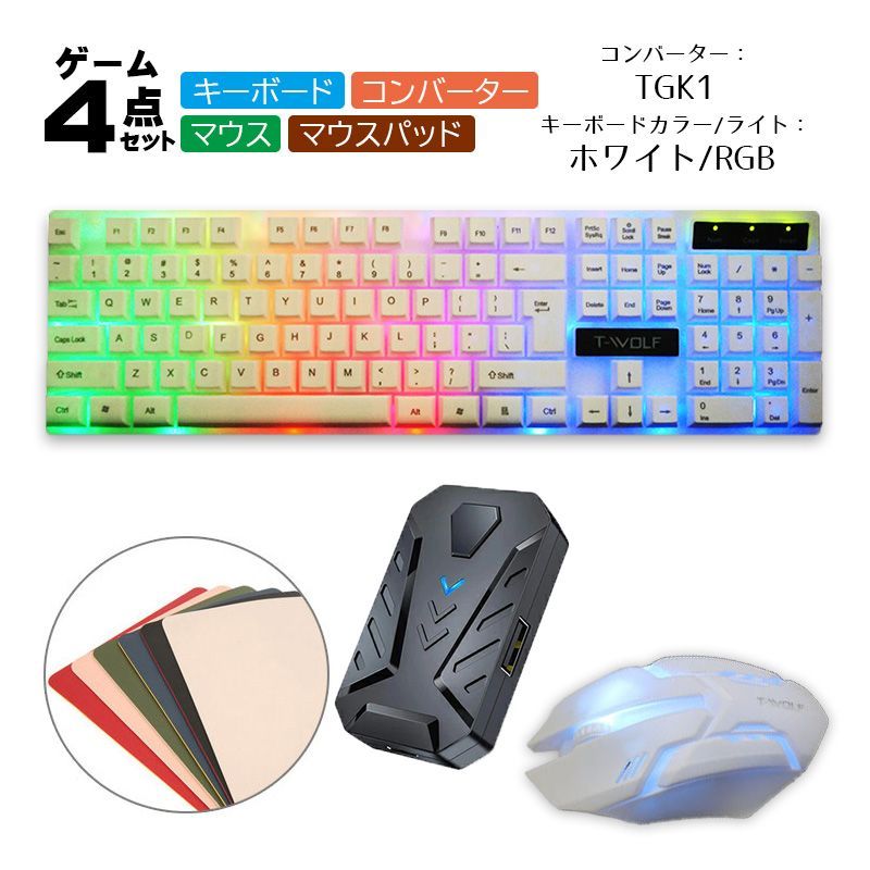 Nintendo Switch2/Switch/PS4/PS 対応 ゲーム4点セット
