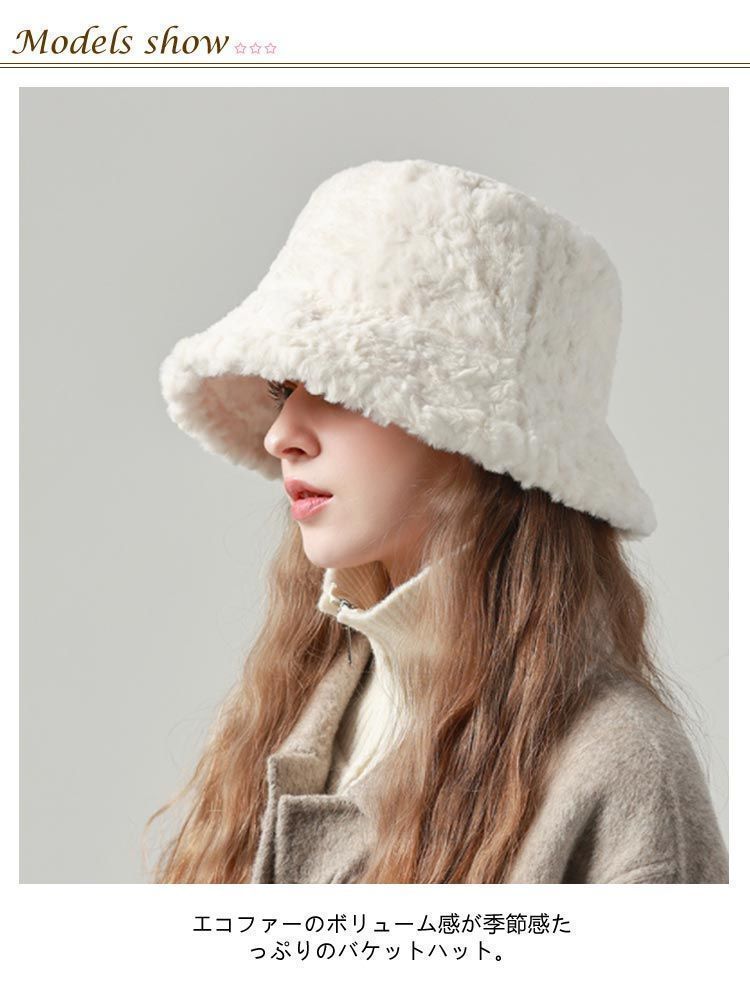 かわいい 耳当て