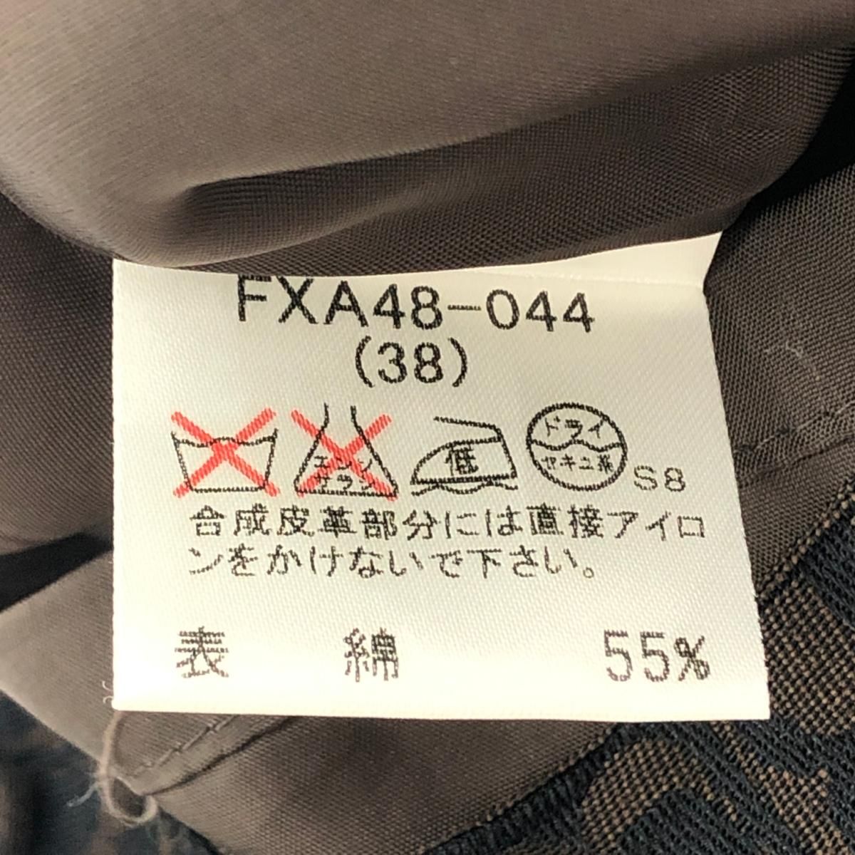 レディース 240001137201