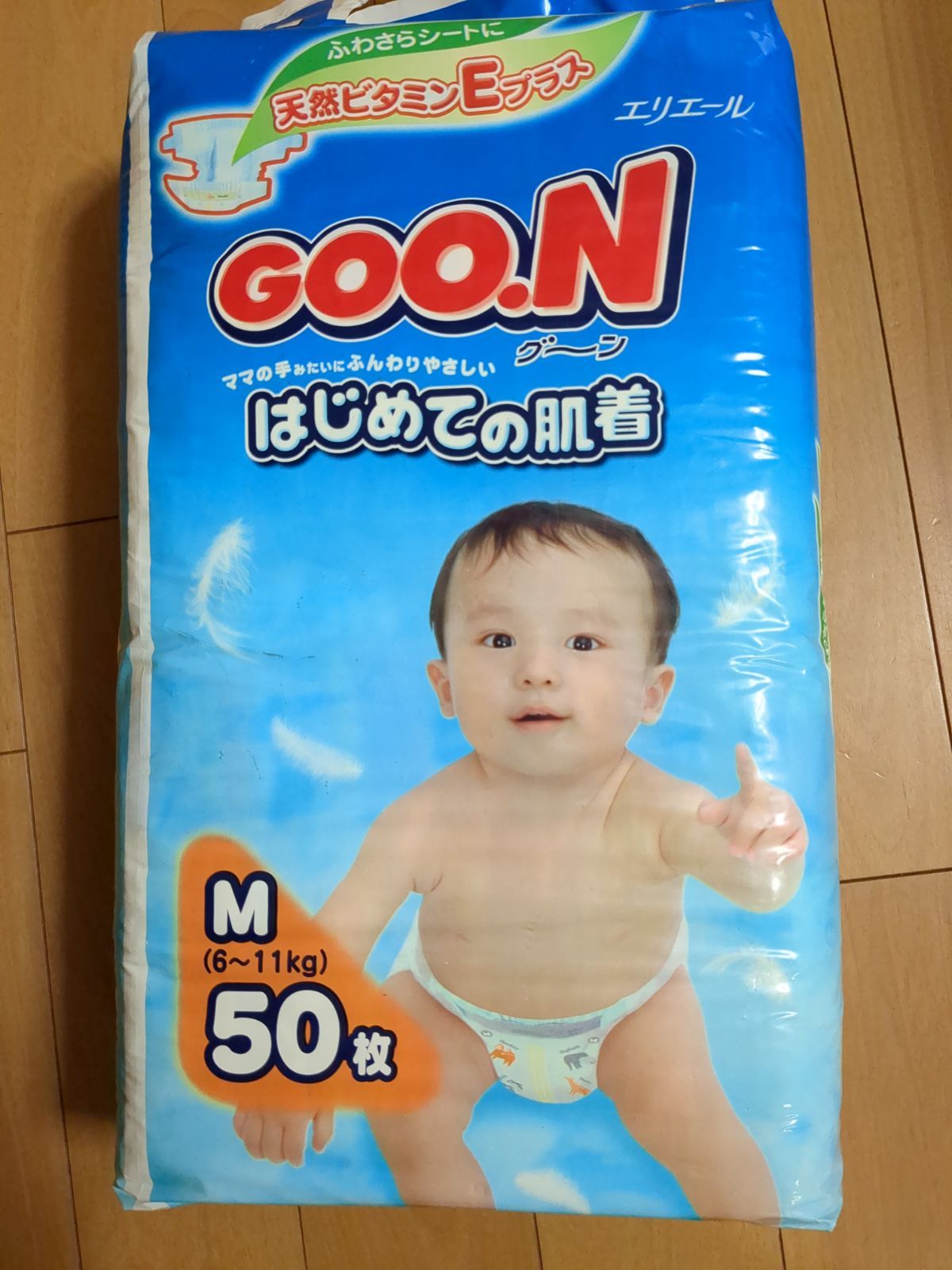 グーンテープ まっさら通気 L 50枚　×8 おむつ　赤ちゃん グーンテープ まっさら通気 L 50枚×8 おむつ赤ちゃん