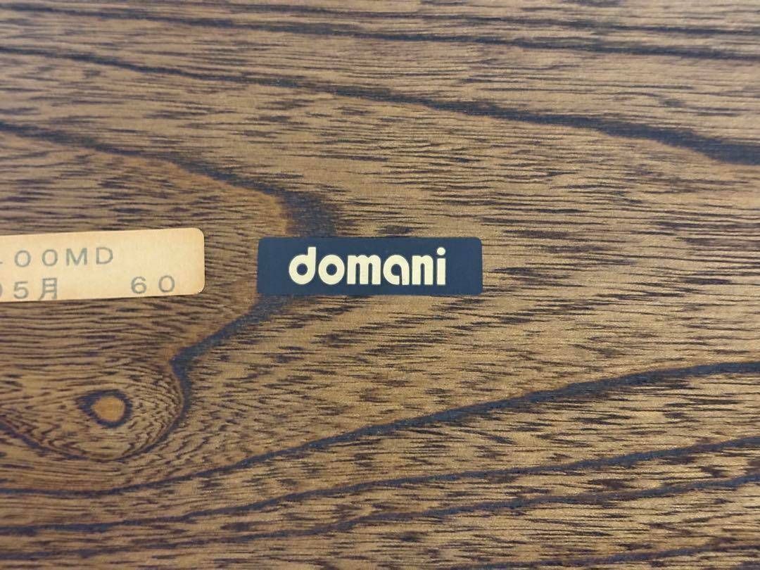 ダイニングテーブル