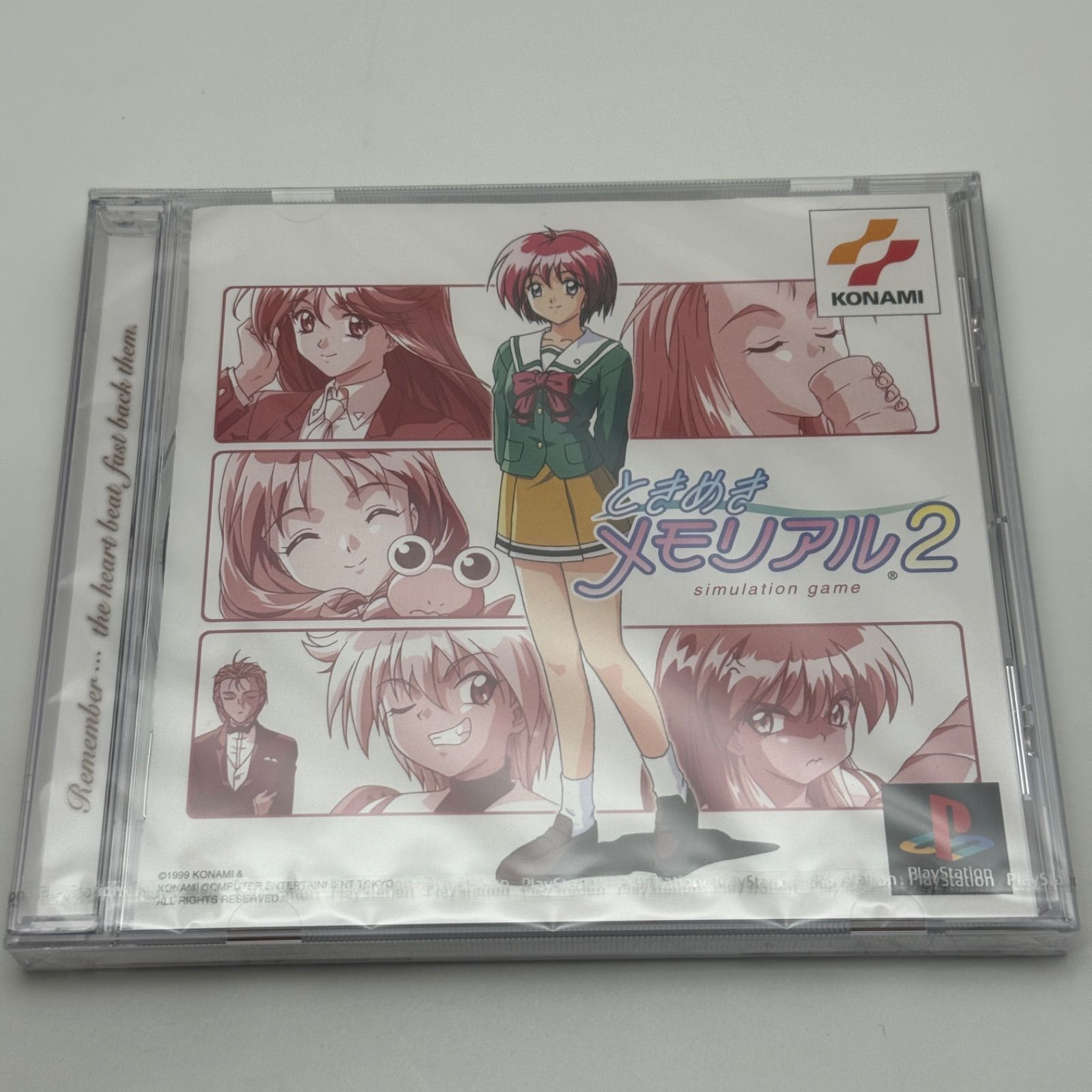 【ときめきメモリアル2】初回限定盤【未開封品】 Yahoo!オークション -「ときめきメモリアル2 限定版」の落札相場