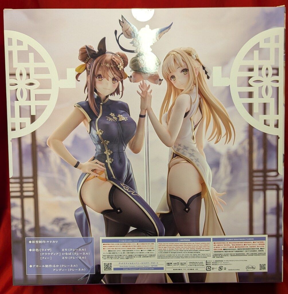 ファット・カンパニー 1/6 ライザ&クラウディア チャイナドレス