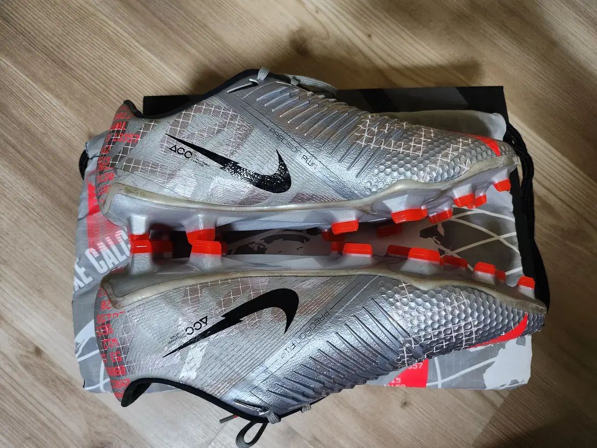 250mm NIKE