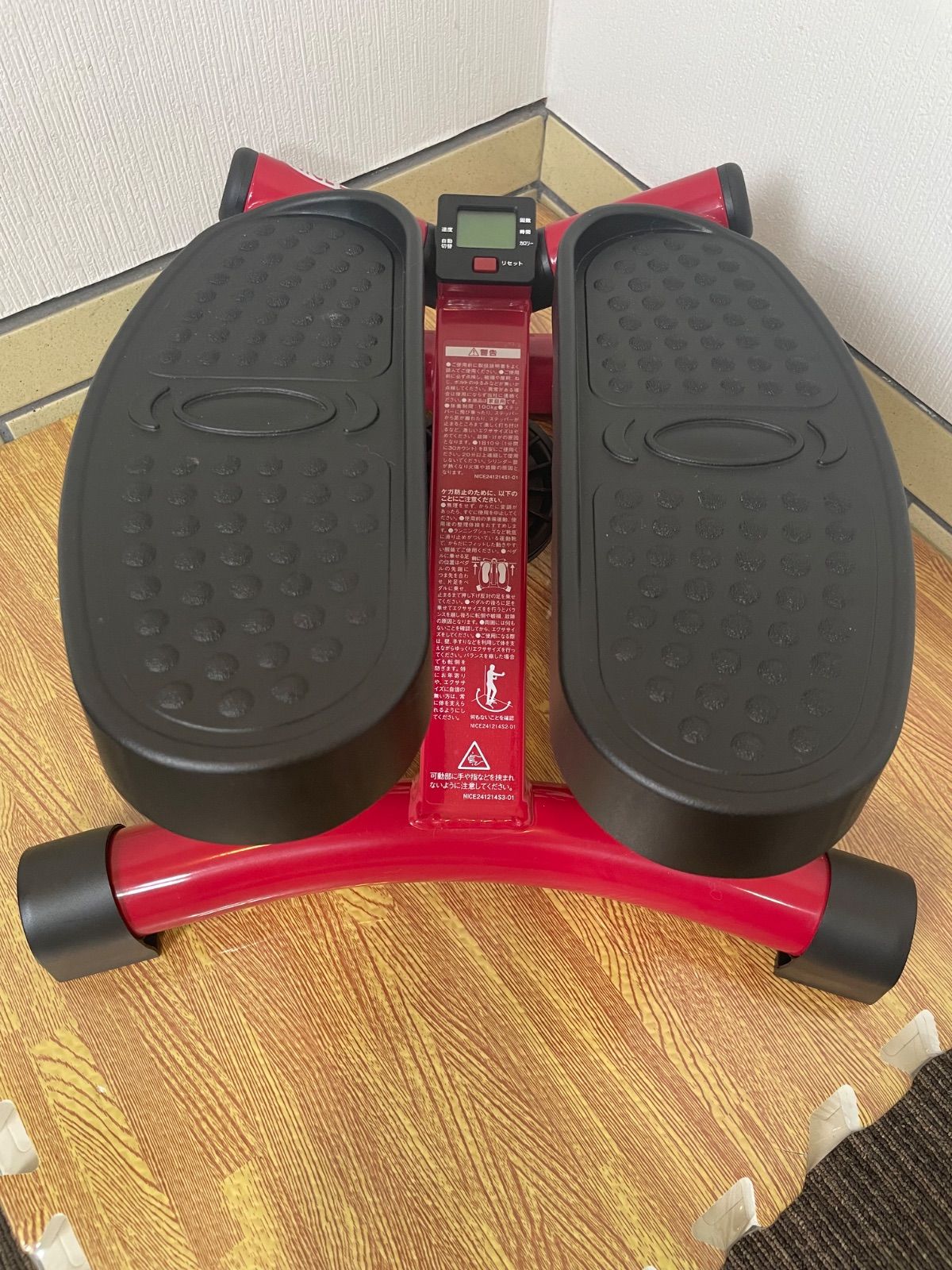 ショップジャパンのナイスデイレッドのステッパー 極美品】ナイスデイ