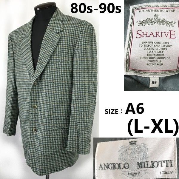 80s-90s|Vintage SHARIVE ANGIOLO MILIOTTI| テーラードジャケット|ブレザー A6|メンズL-XL|チェック柄|緑 Coat|Jumper◆sBH937<sale>