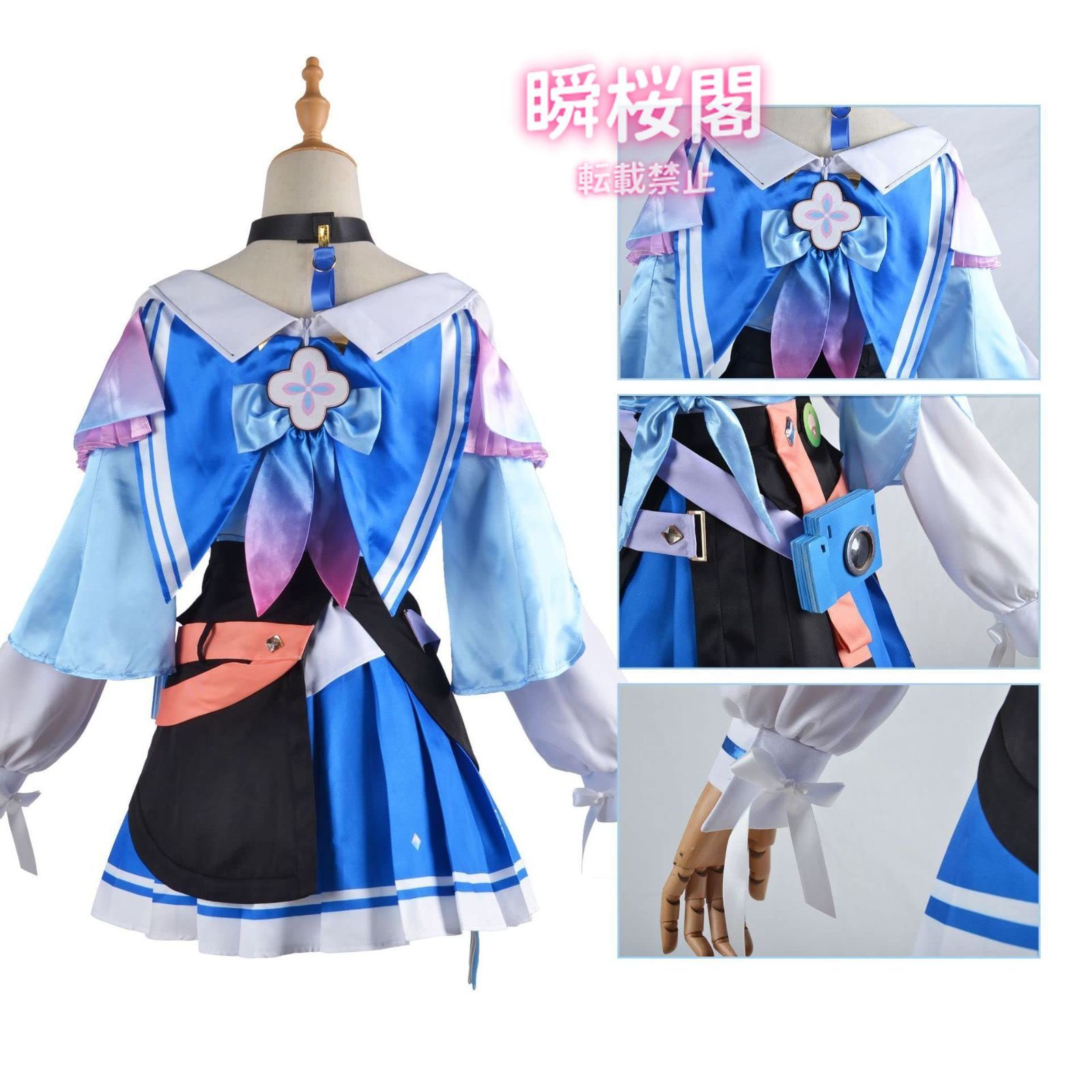新発売