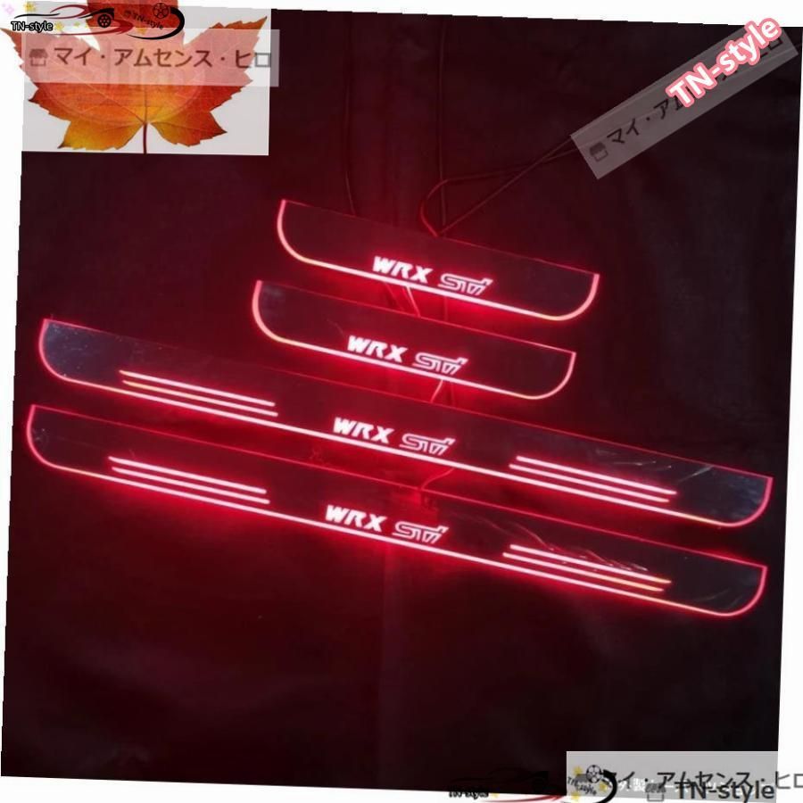高品質 防水アクリルムービングLEDウェルカムペダルカースカッフプレートペダルドアシルパスウェイライトスバルWRXSTI