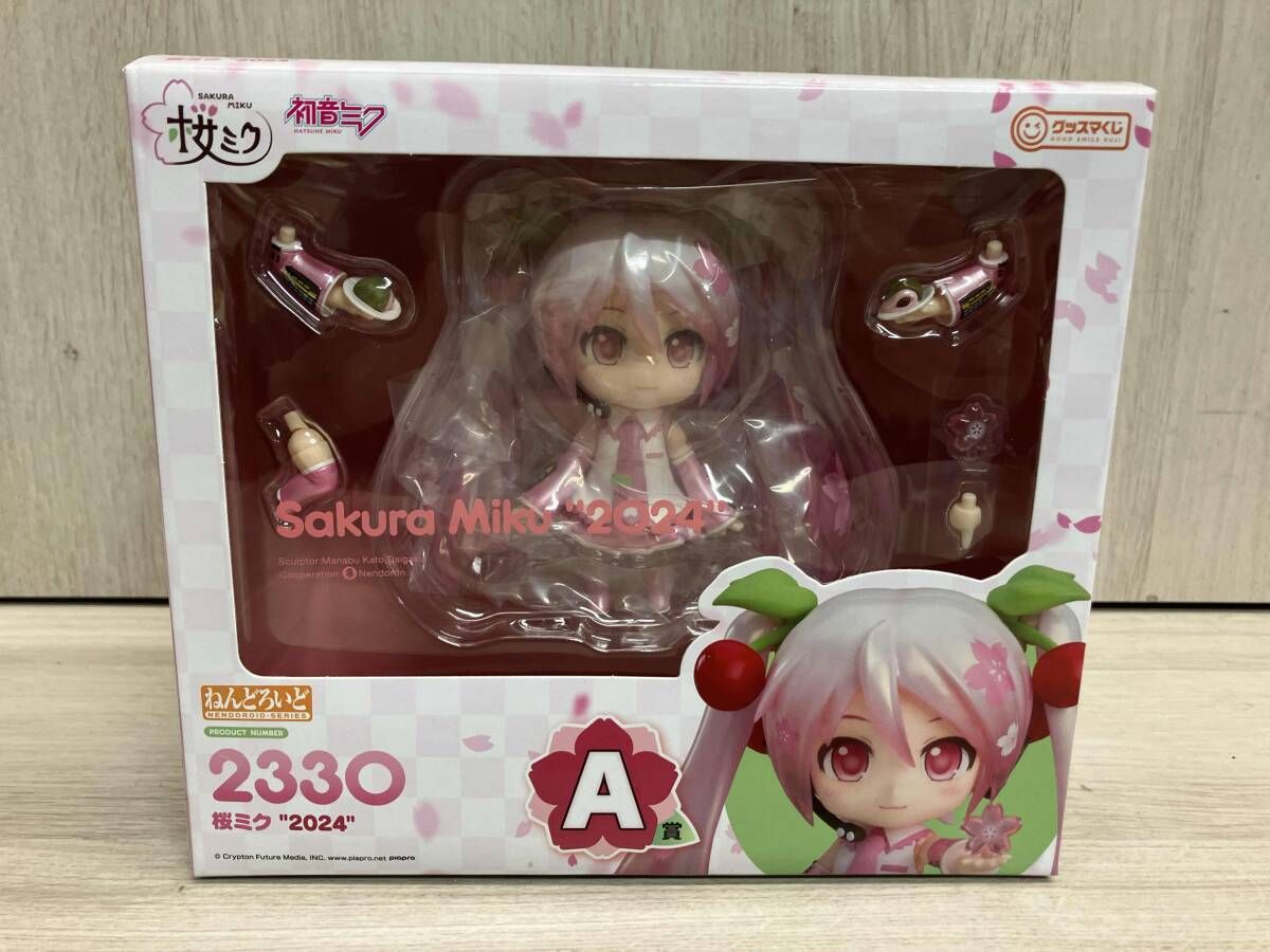 2330 桜ミク　グッスマくじ　2024 A賞　ねんどろいど 未開封グッスマくじ 桜ミク 