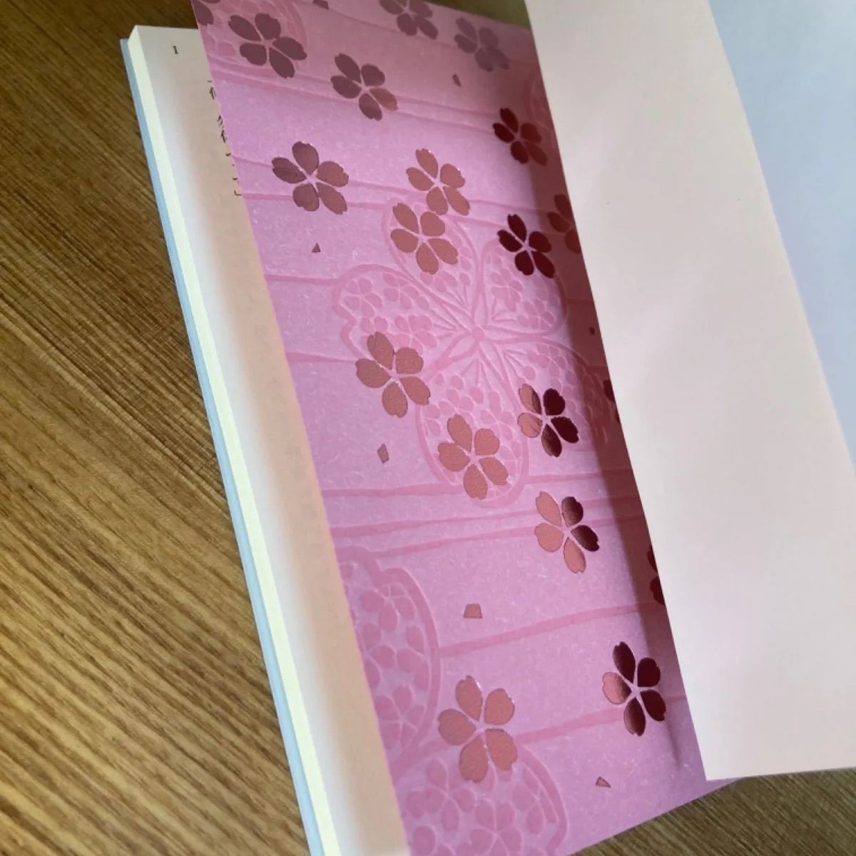 マシュマロ　文スト 愛シテる / マシュマロ / ちくわ書房 / 文スト 文豪ストレイ