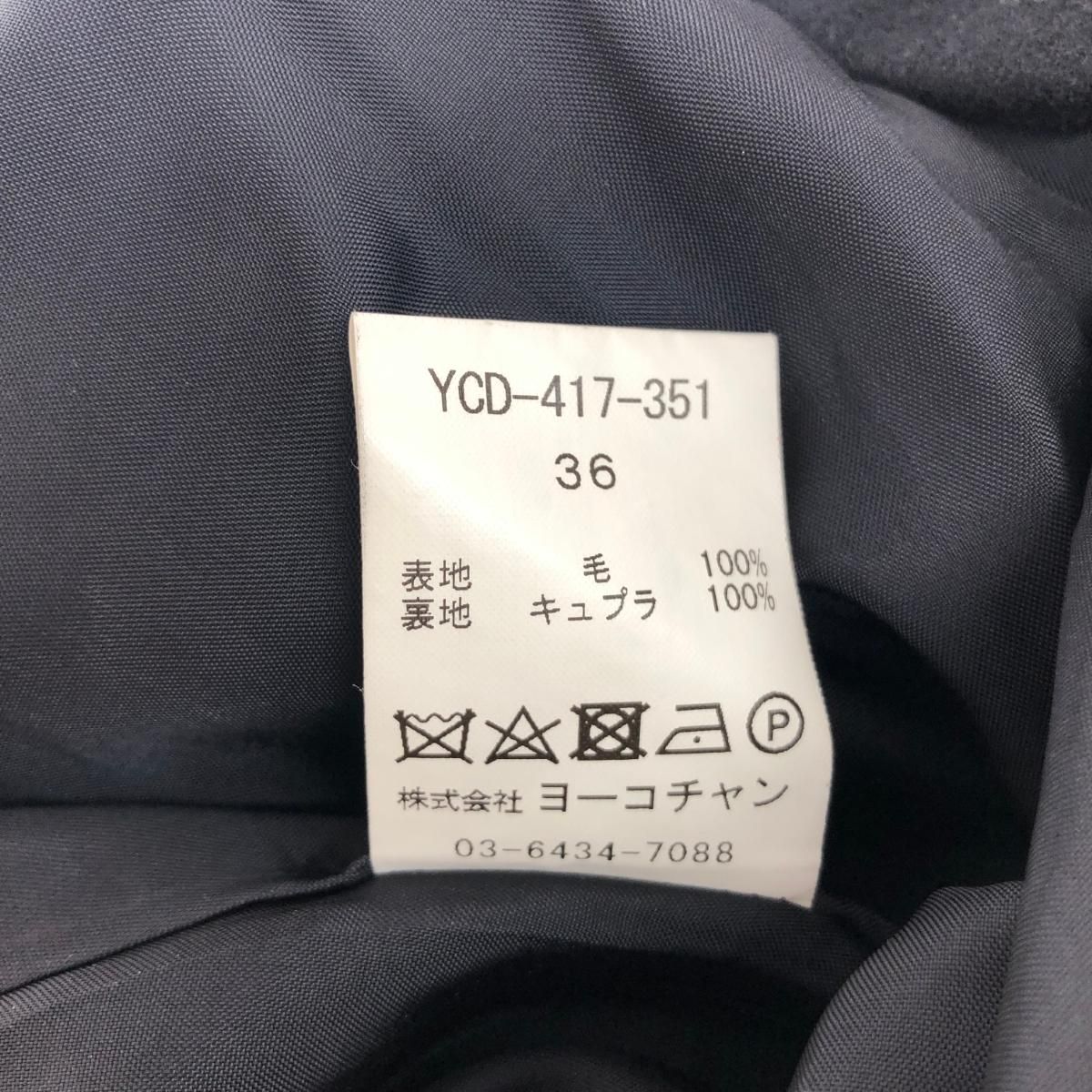 36 ブラック