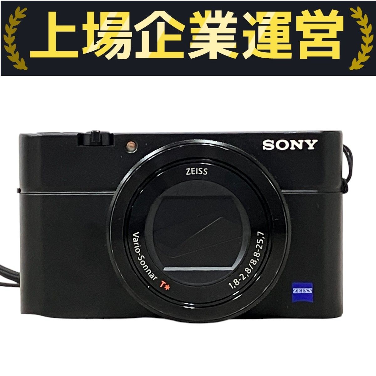 DSC-RX100M3新品、未使用品 【公式通販】