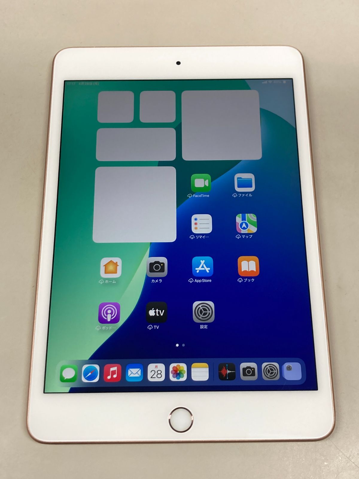 送料無料 美品 電池97% SIMフリー apple iPad mini (第5世代 送料無料 美品 電池97% SIMフリー apple iPad mini (第5世代