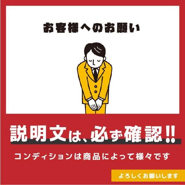 OHYAMA IPX7防水