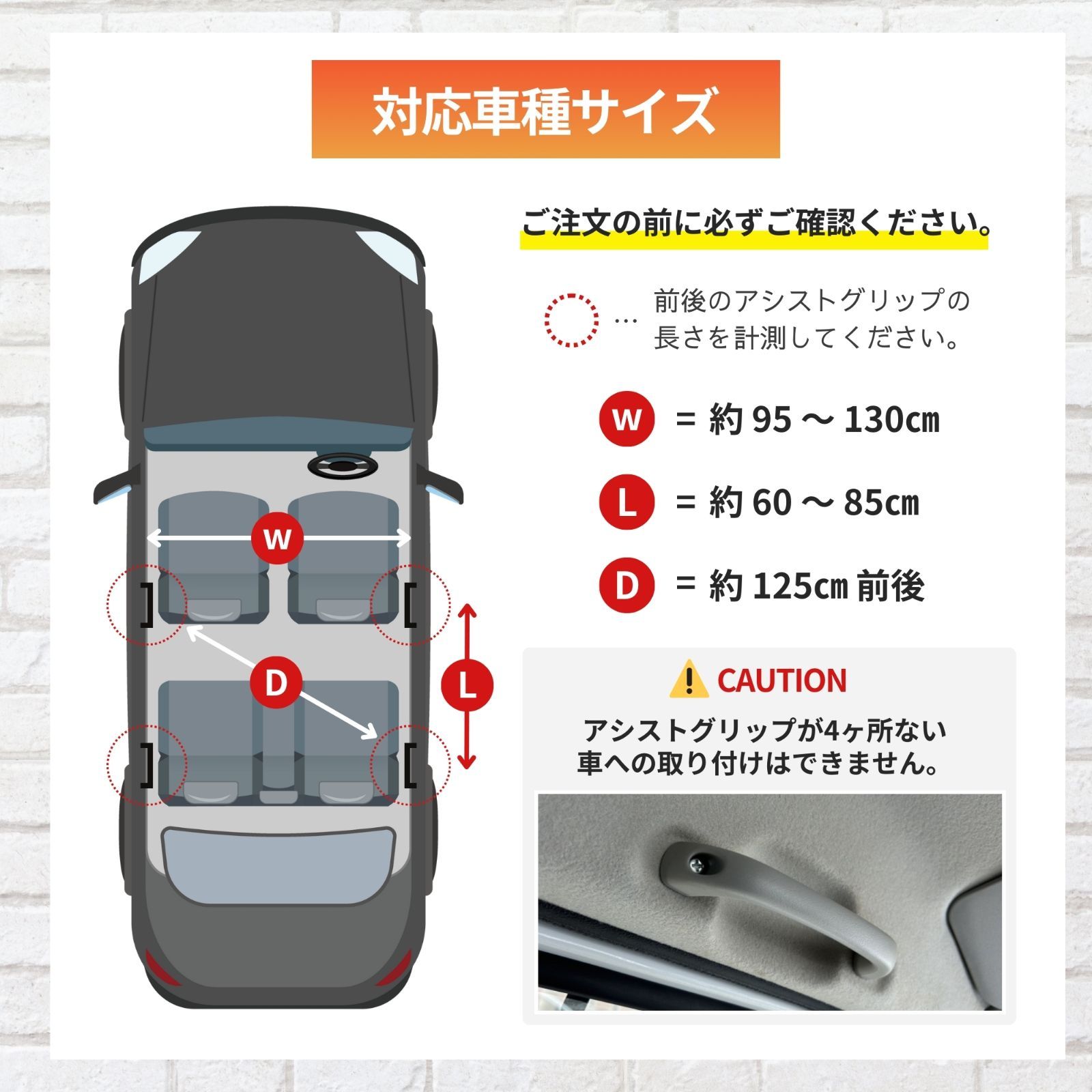 ネットルーフ 車 車中泊 収納 ルーフネット ネット 小物入れ ハイエース ノア アルファード 車内 キット ノア