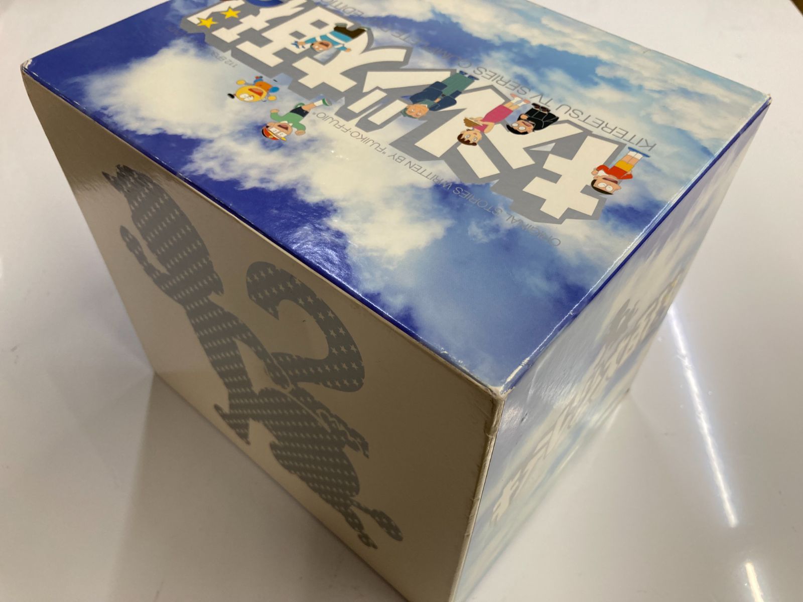 キテレツ大百科 DVD BOX 2 Amazon.co.jp: キテレツ大百科 DVD BOX 2 : 藤田淑子, 小山茉美